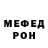МЕТАДОН мёд Andrea Masi