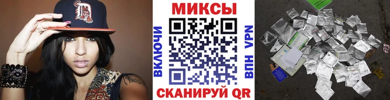 Бутират оксана дарнет шоп Высоцк