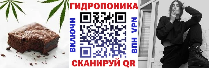hydra как войти  купить  сайты  Высоцк  Еда ТГК конопля 