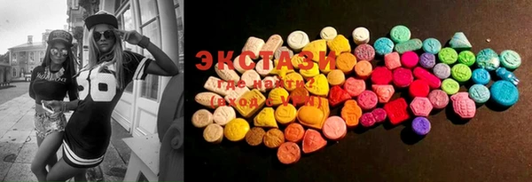 mdma Балабаново