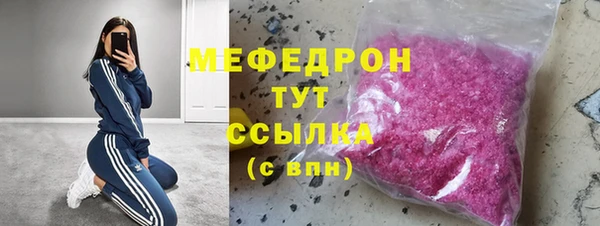 бутират Белоозёрский