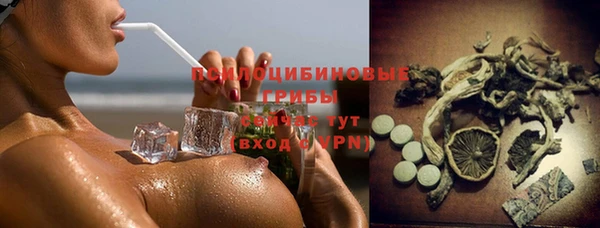 мет Балахна