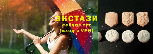 бутират Белоозёрский