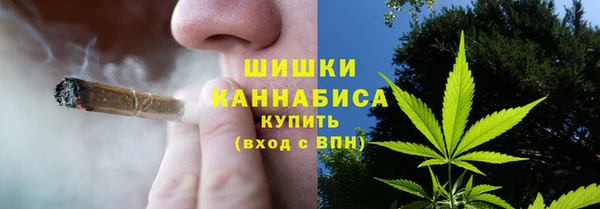 кристаллы Белокуриха