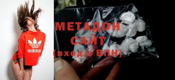 mdma Балабаново