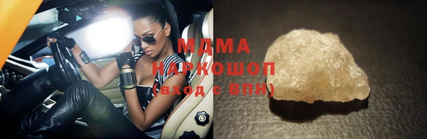 мет Балахна