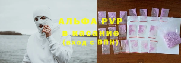 2c-b Баксан