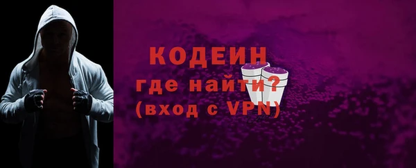 бошки Сосновка