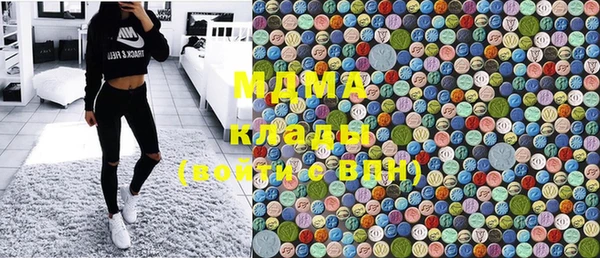 мет Балахна
