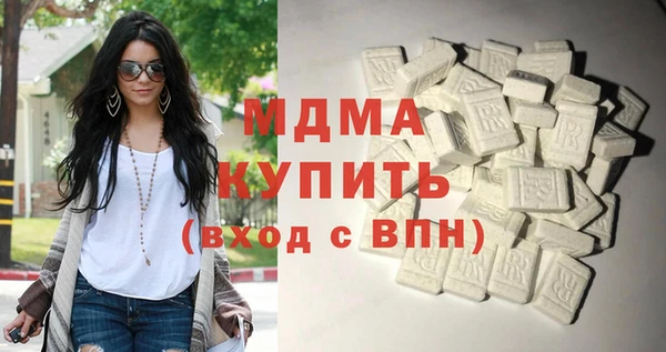 альфа пвп Сосновоборск